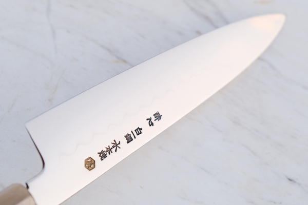 Suisin Shirogami 1 Honyaki Wa Gyuto 24 cm -nicht rostfrei -